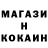 Конопля индика Anna Vorobets