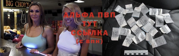 кокс Краснотурьинск