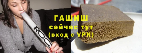 кокс Краснотурьинск