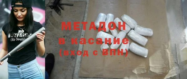 кокс Краснотурьинск