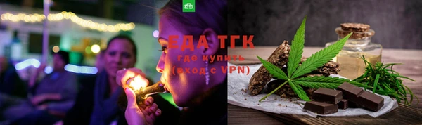 кокс Краснотурьинск