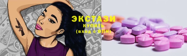 кокс Краснотурьинск