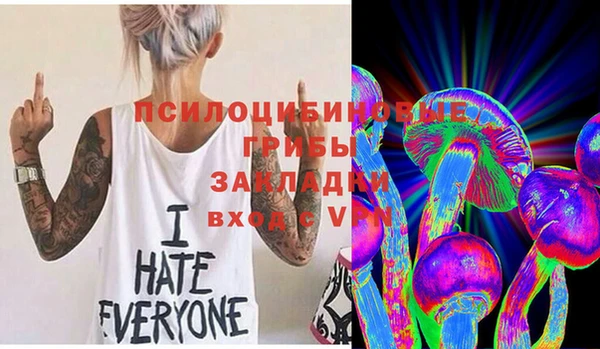 кокс Краснотурьинск