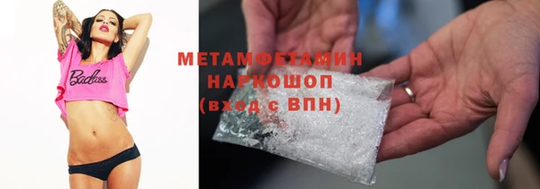 кокс Краснотурьинск