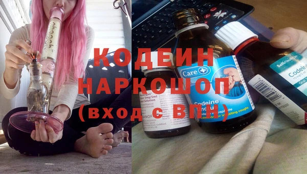 кокс Краснотурьинск