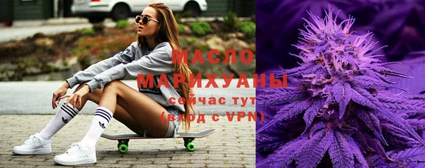 кокс Краснотурьинск