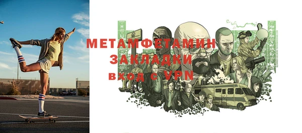 кокс Краснотурьинск