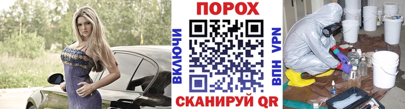 МЕТАМФЕТАМИН Methamphetamine  Купить где  Тобольск 